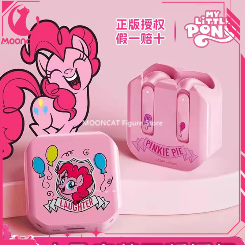 My Little Pony Bluetooth Earph - Smartwatch Universal review and price