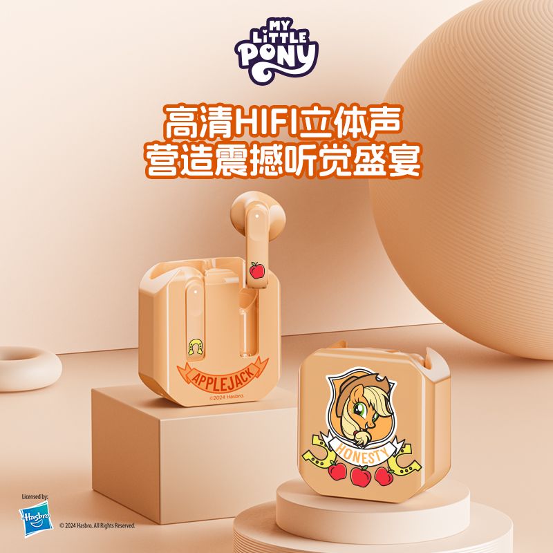 My Little Pony Bluetooth Earph - Smartwatch Universal review and price