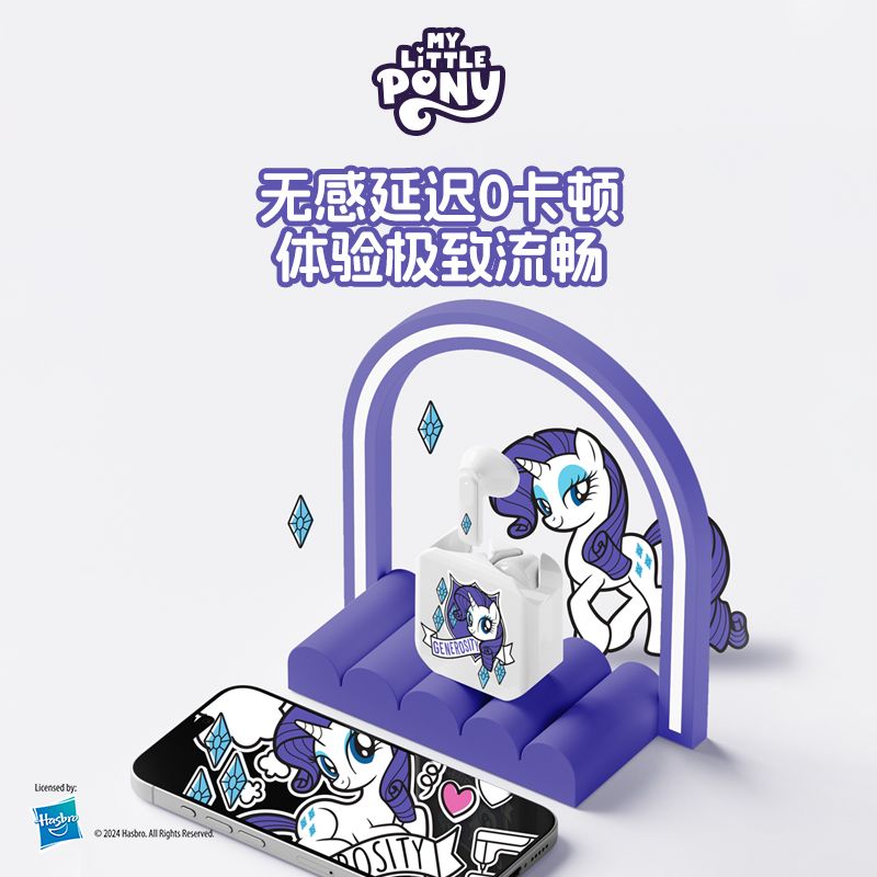 My Little Pony Bluetooth Earph - Smartwatch Universal review and price