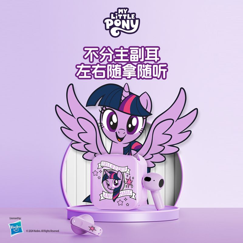 My Little Pony Bluetooth Earph - Smartwatch Universal review and price