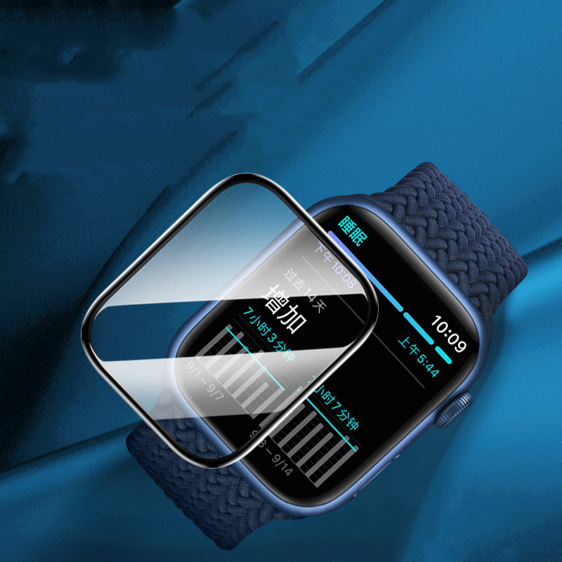 Screen Protector For Apple Wat - Smartwatch Icon review and price