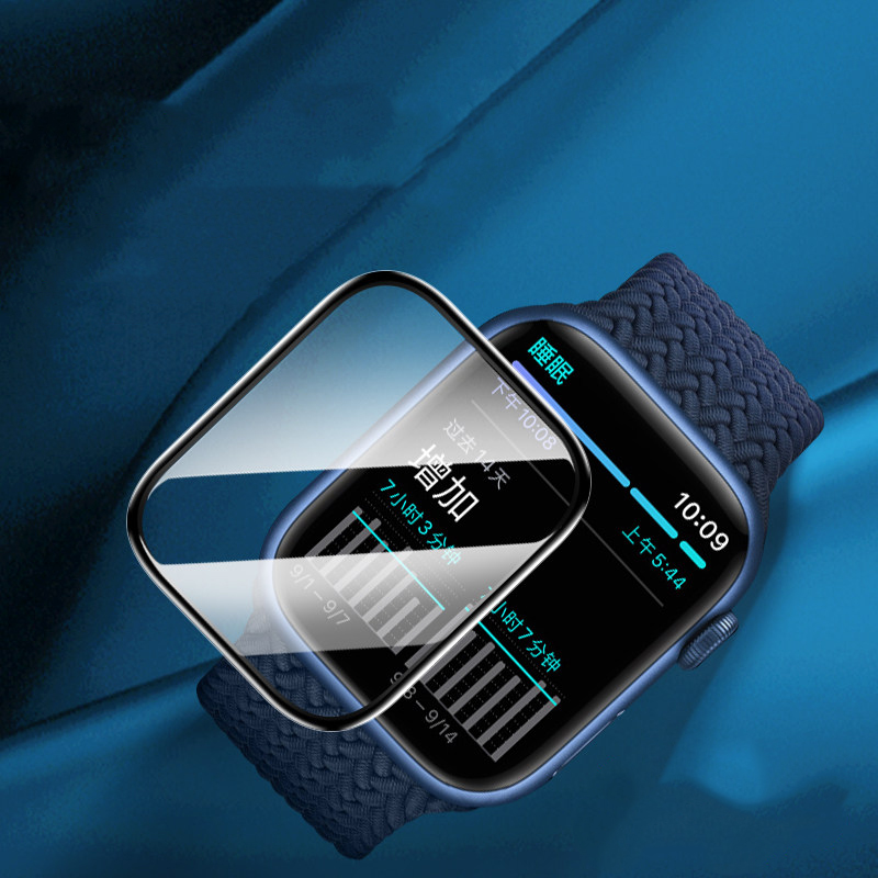 Screen Protector For Apple Wat - Smartwatch Icon review and price