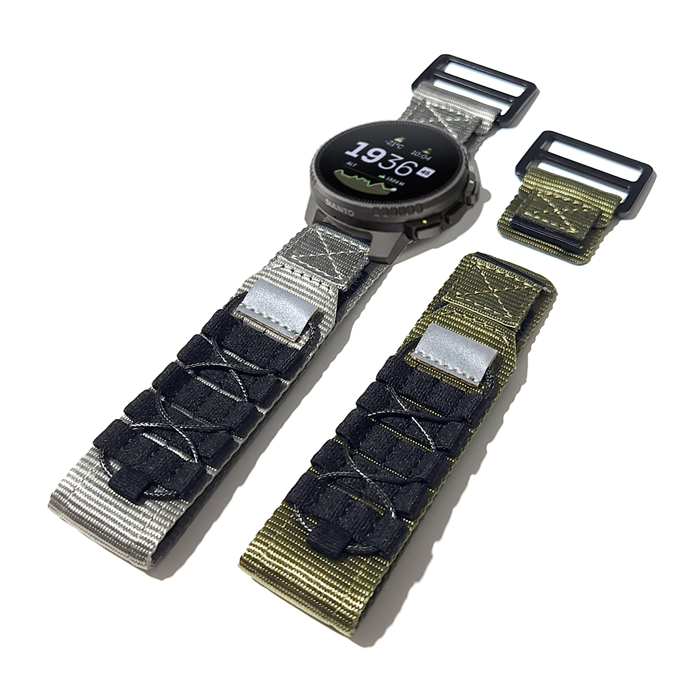 Tactical Nylon Braided Sport B - Solo Loop Strap review and price
