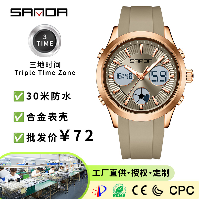 SANDA electronic watch luminou - Smartwatch Nexus review and price