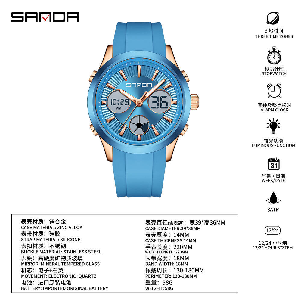 SANDA electronic watch luminou - Smartwatch Nexus review and price