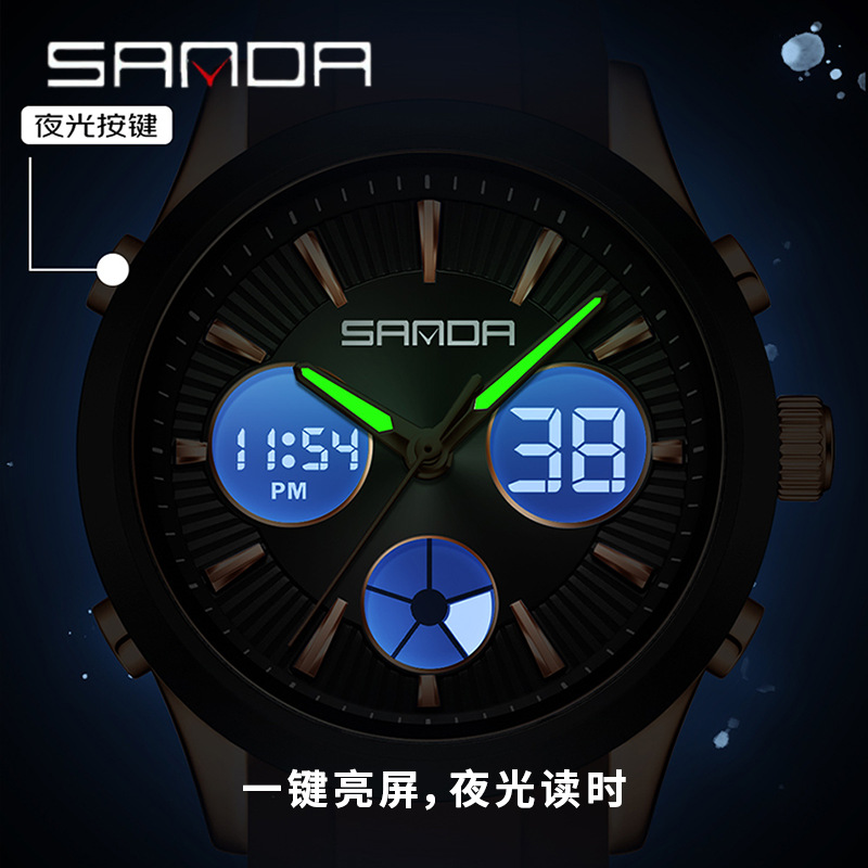 SANDA electronic watch luminou - Smartwatch Nexus review and price