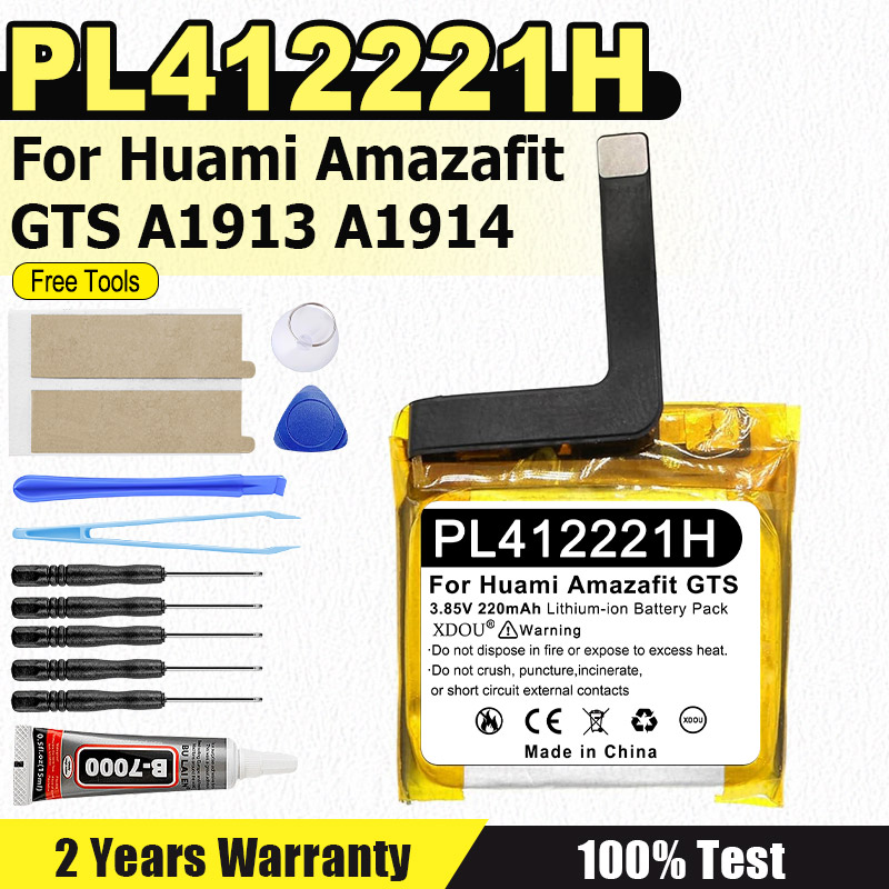 PL412221H 220mAh New Battery F - Smartwatch A1914 review and price